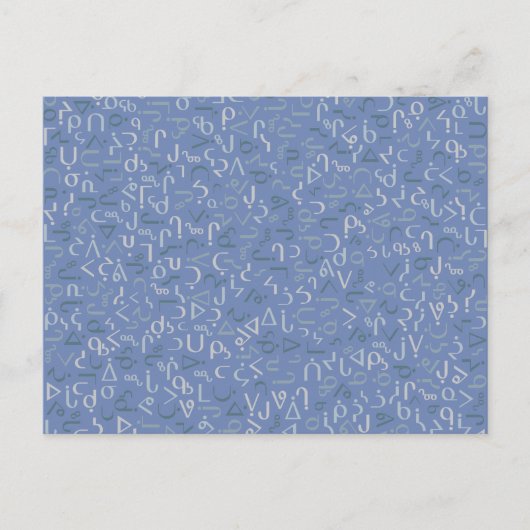 Inuktitut Briefkaart (Voorkant)