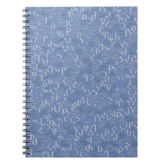 Inuktitut Notitieboek (Voorkant)