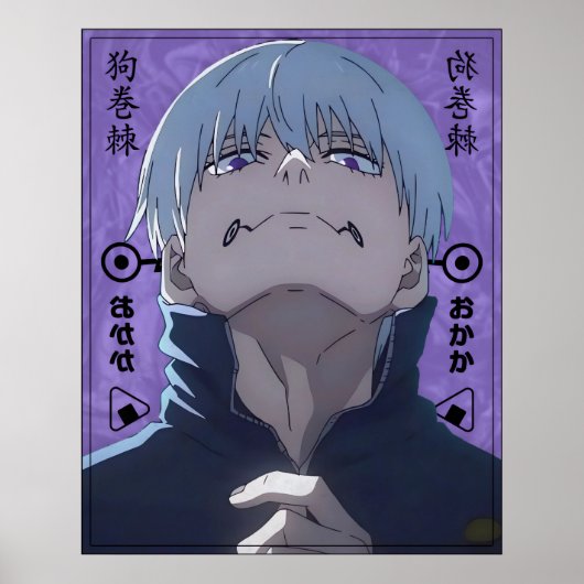 Inumaki Toge Poster (Voorkant)