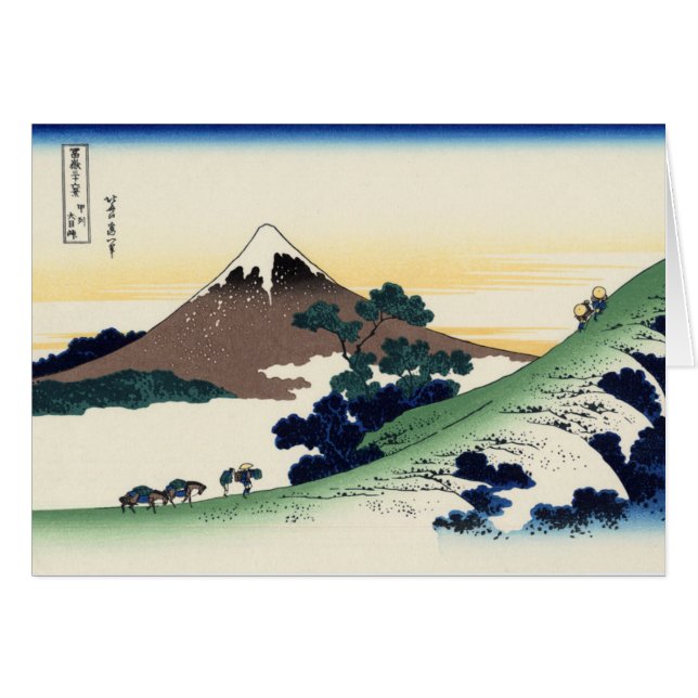 Inume Pass in de provincie Kai (Voorkant Horizontaal)