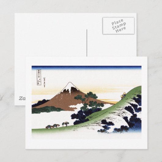 Inume Pass Koshu Hokusai Briefkaart (Voorkant / Achterkant)