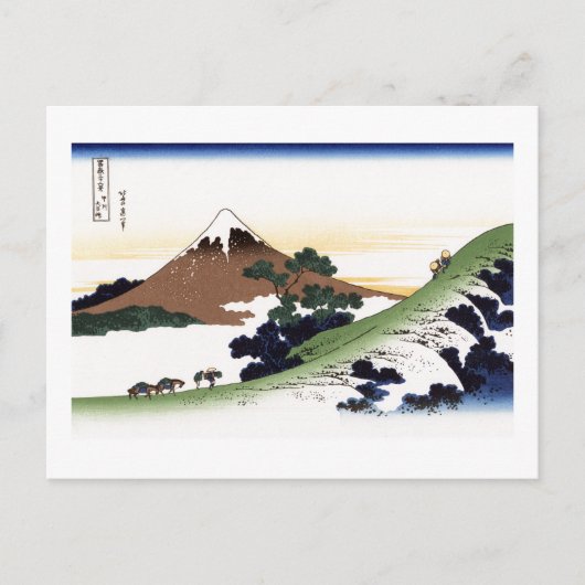 Inume Pass Koshu Hokusai Briefkaart (Voorkant)