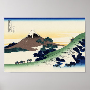 Inume Pass, Kōshüu Poster