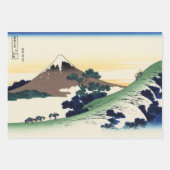 Inume Pass, Poster Kōshu Inpakpapier Vel (Voorkant 2)