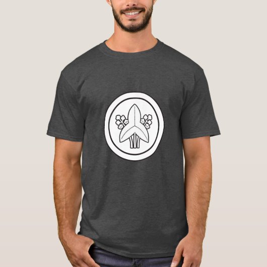 Inuzuka Mon-shirt T-shirt (Voorkant)