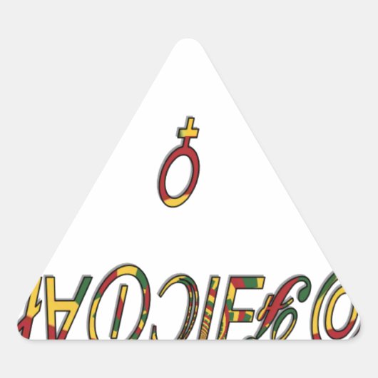 Inverted "OFFICIËLE" Vrouw Symbool Art Print Sticker (Voorkant)