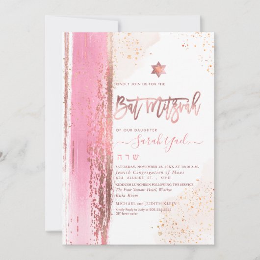 Invitación PixDezines Modern Abstract Tallit Bat M Kaart (Voorkant)