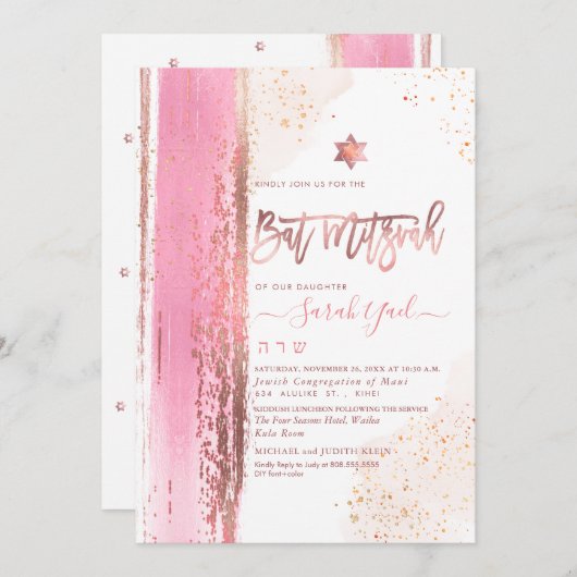 Invitación PixDezines Modern Abstract Tallit Bat M Kaart (Voorkant / Achterkant)