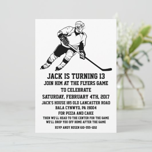 INVITATIE VAN HOCKEY BIRTHDAY-PARTIJ KAART (Staand voorkant)