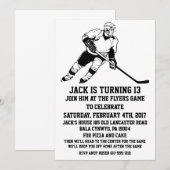 INVITATIE VAN HOCKEY BIRTHDAY-PARTIJ KAART (Voorkant / Achterkant)