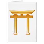 Invoersymbool (Voorkant)