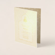 INZAKE EEN REAL Gold Foil Islamic Wedding Invitati