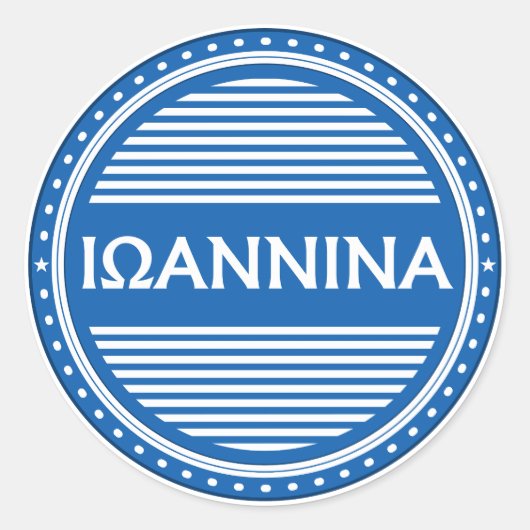Ioannina City Pride Emblem – Greek Identity Ronde Sticker (Voorkant)