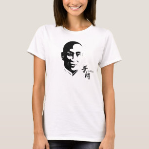 Ip Man - de Kungfu van Chun van de Vleugel T-shirt