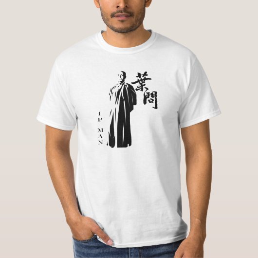 IP Man (grootmeester van Wing Chun) "Shirt" T-shirt (Voorkant)