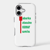 iPhone 11 hoesje "TOERISME TUNESIË"