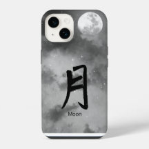 IPHONE 14 HOESJE KANJI VOOR MAAN NACHTELIJKE HEMEL