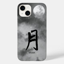 IPHONE 14 HOESJE KANJI VOOR MOON-NACHTSKY