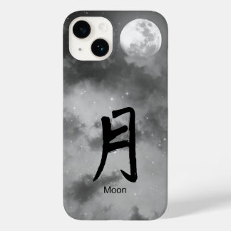 IPHONE 14 HOESJE KANJI VOOR MOON-NACHTSKY