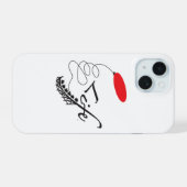 iPhone 15 Case (Achterkant horizontaal)