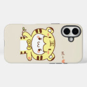 iPhone 16 Plus Case – Shockproof Slim Fit | Clear/ (Achterkant (horizontaal))