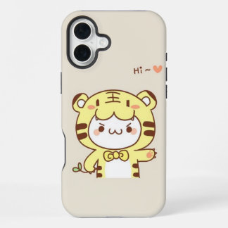 iPhone 16 Plus Hoesje – Schokbestendig Slanke Pasv