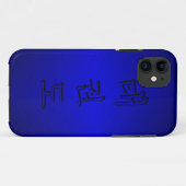 iPhone 5/5S: TaeKwonDo 태 도 (Koreaans Hangul) Case-Mate iPhone Case (Achterkant (horizontaal))