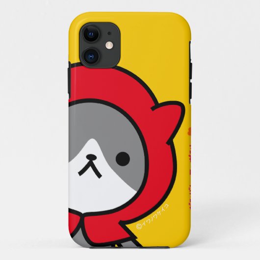 iPhone Case - Kat (Achterkant)