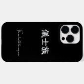 iPhone Case-Mate iPhone Case (Achterkant (horizontaal))