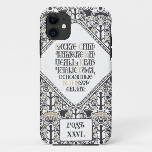 iPhone case van Bilibin's concertprogramma