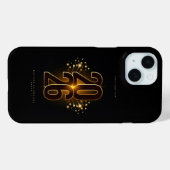 iPhone -Happy New Year 2026 Elegant Gold Typograph Case-Mate iPhone Case (Achterkant (horizontaal))