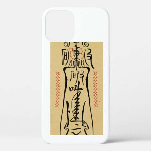 iPhone/iPad-draagtas Case-Mate iPhone Case (Achterkant)