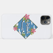 iPhone / iPad hoes (Achterkant (horizontaal))