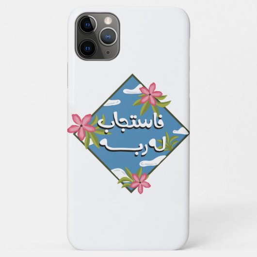 iPhone / iPad hoes (Achterkant)