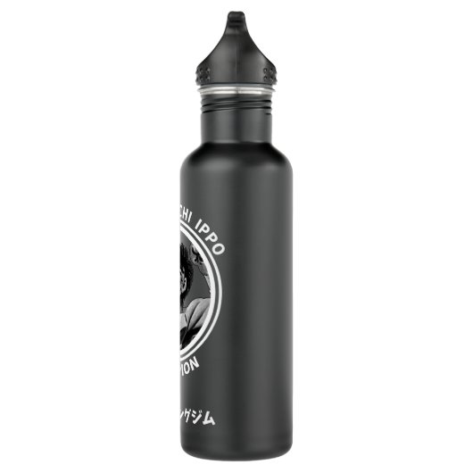 Ippo Child Hajime No Ippo Waterfles (Rechts)