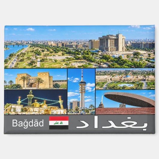 IQ003, Bagdad Magneet (Voorkant)