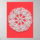 IQRA - Arabisch voor LEZING Poster (Voorkant)