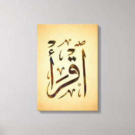Iqra' - Recite! Canvas Afdruk