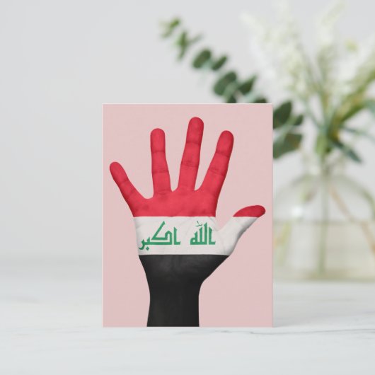 Iraakse briefkaart (Staand voorkant)