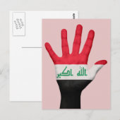 Iraakse briefkaart (Voorkant / Achterkant)