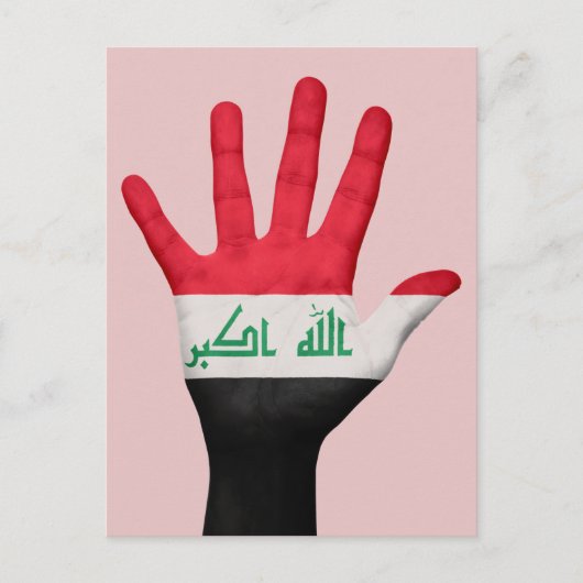 Iraakse briefkaart (Voorkant)