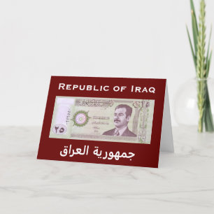 Iraakse dinar met Saddam Hoessein Bedankkaart