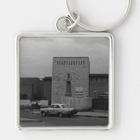  Iraakse museum in Bagdad 1970 Sleutelhanger (Voorkant)