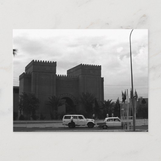 Iraakse museum in Bagdad Briefkaart (Voorkant)