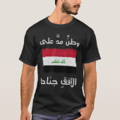 Iraakse patriot Irak Vlag Bagdad houdt van Iraaks  T-shirt (Voorkant)