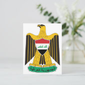 Iraakse staatsmunt van het heraldry-symbool briefkaart (Staand voorkant)