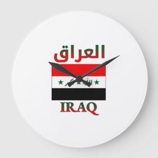Iraakse vlag ا ع ا ق Arabisch en Engels WordArt Grote Klok