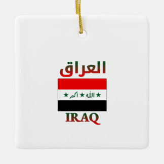 Iraakse vlag ا ع ا ق Arabisch en Engels WordArt Keramisch Ornament