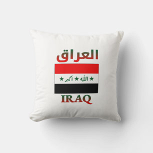 Iraakse vlag ا ع ا ق Arabisch en Engels WordArt Kussen