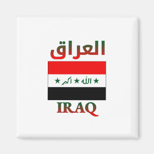 Iraakse vlag ا ع ا ق Arabisch en Engels WordArt Magneet